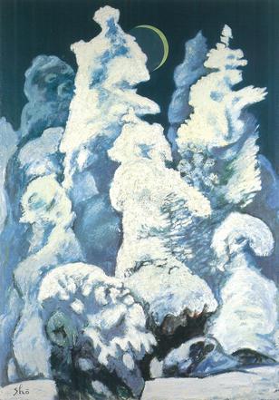 菅野廉　絵画 Yahoo!オークション - 「真作」風景画 油彩 菅野 廉 「雪の屏風
