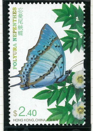 【売約】2242 外国切手 カナダ 蝶々シリーズ 切手 未使用 売約】2242 外国切手 カナダ 蝶々シリーズ 切手 未使用 売約】2242